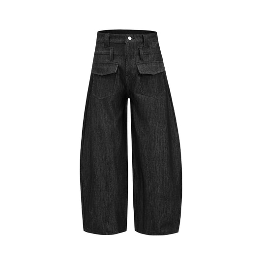 Utility Wide-Leg Denim Pants